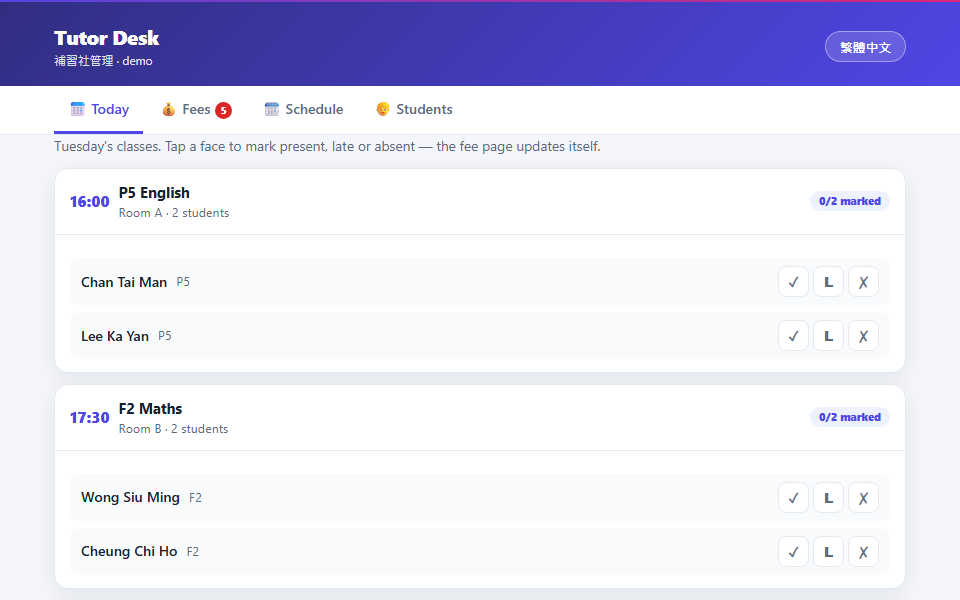 Tutor Desk — tutoring centre manager